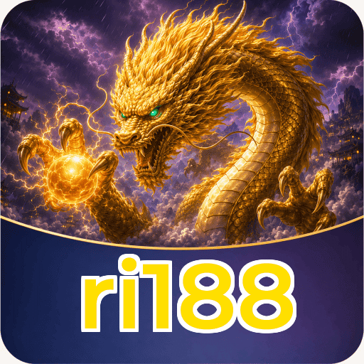 ri188 Logo