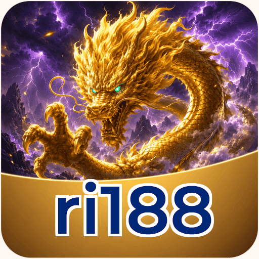 ri188 Logo