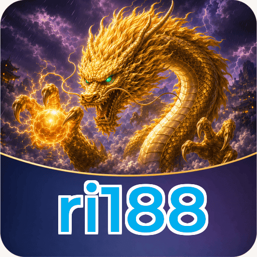 ri188 Logo